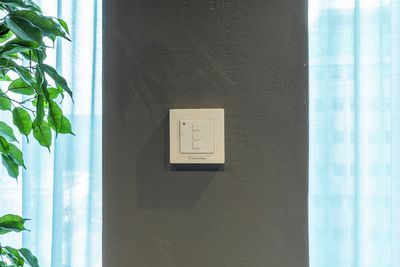 Curtain Systems, SG 5600, Colorama 1, Virgin Money, Glasgow, Scotland, United Kingdom